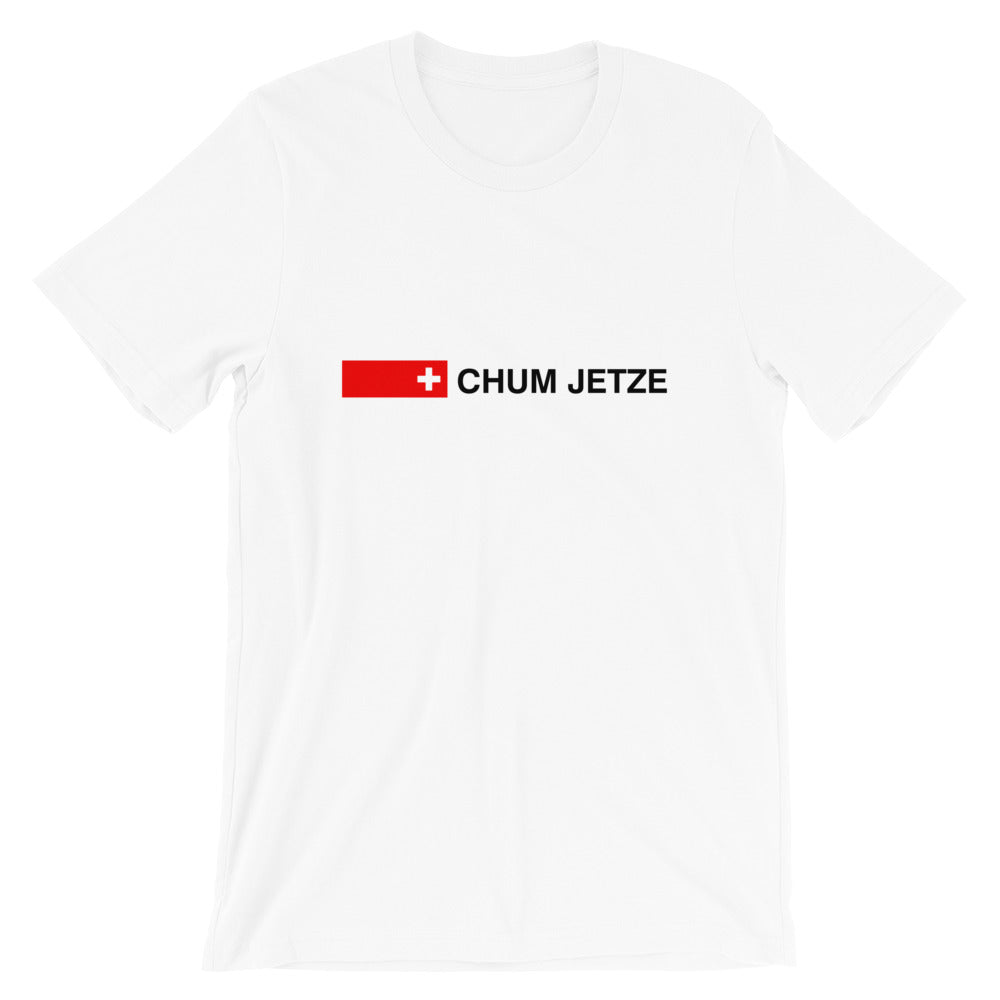 Chum Jetze unisex shirt